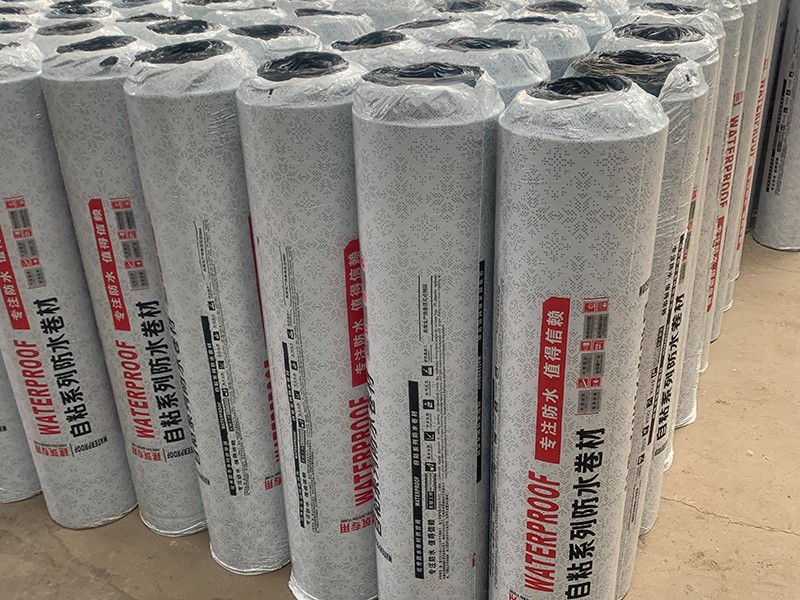 防水卷材如何??？潍坊SBS防水卷材告大家